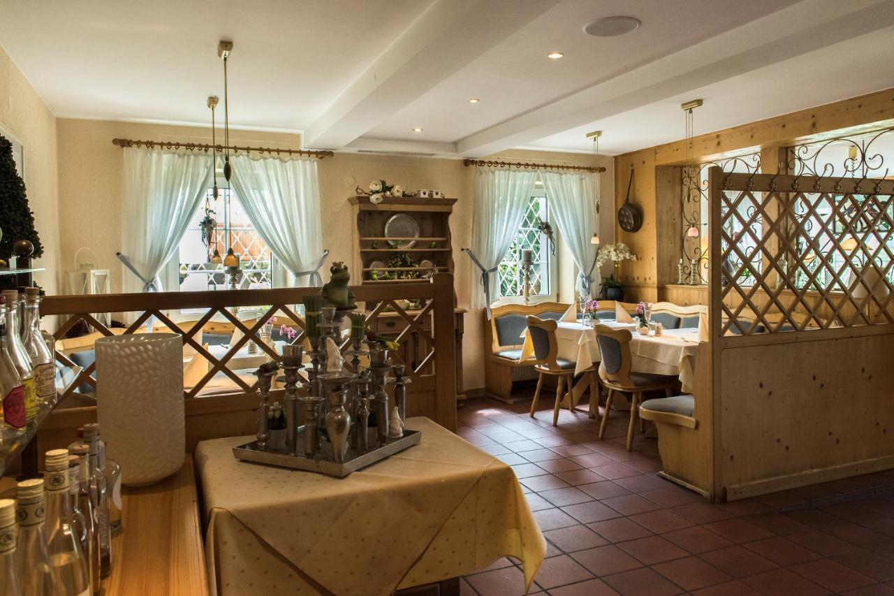 Hotel Restaurant Zum Schiffchen Майнталь Экстерьер фото