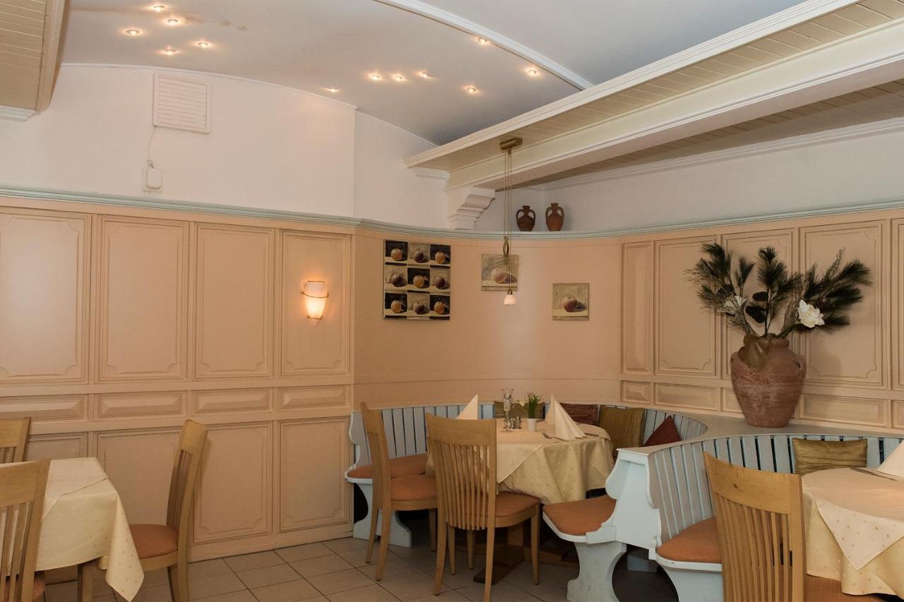 Hotel Restaurant Zum Schiffchen Майнталь Экстерьер фото